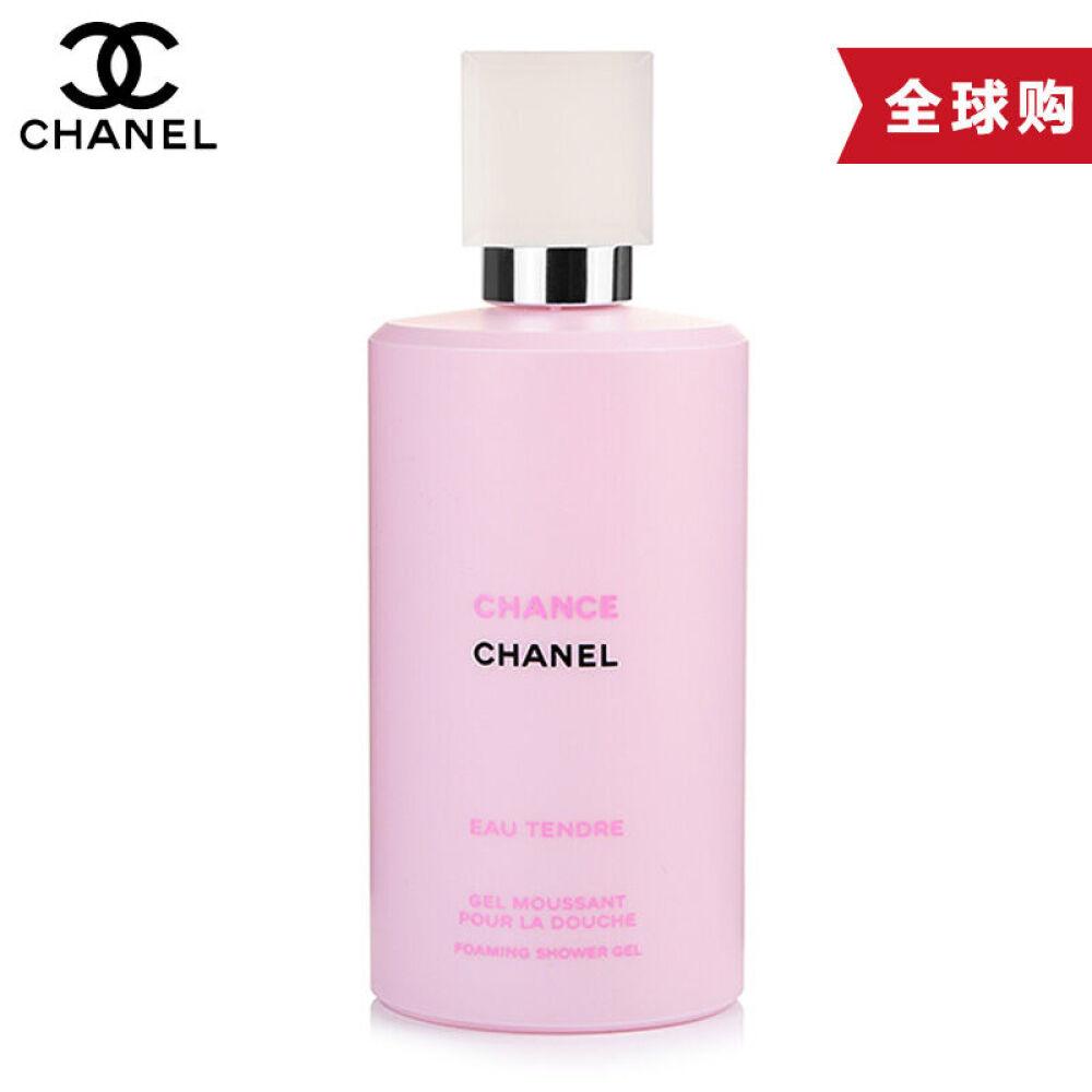 香奈儿润体乳沐浴露可可coco小姐邂逅柔情粉色邂逅身体乳200ml