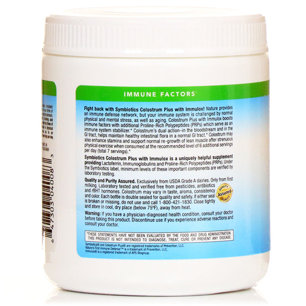 全球购美国Symbiotics纯牛初乳粉孕妇儿童婴儿牛初乳粉595g178g纯牛初乳粉178g*1