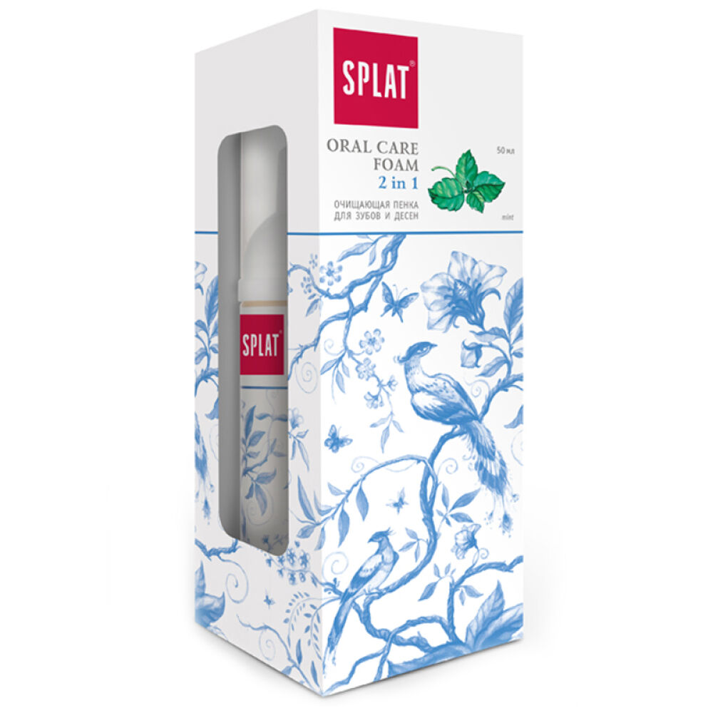 自营俄罗斯斯普雷特(SPLAT)口腔护理泡沫牙膏薄荷味2合150g