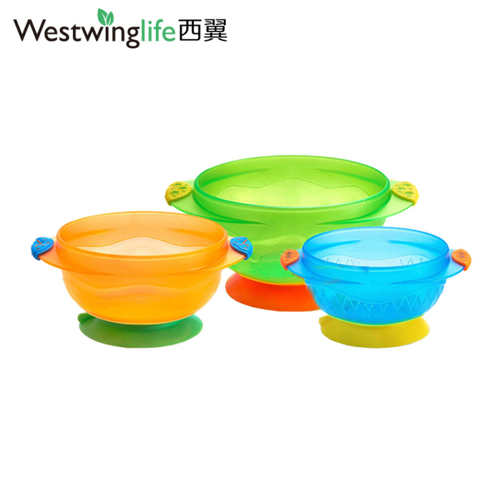 美国直邮Munchkin麦肯齐儿童吸盘碗餐具宝宝硅胶碗3个装
