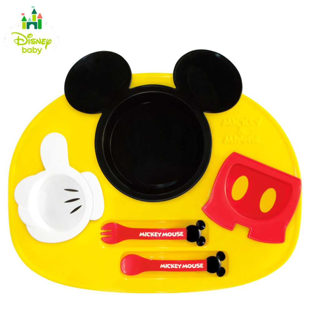 全球购日本进口Disney迪士尼/迪斯尼锦化成米奇-米妮儿童餐具餐盘套装六件套米奇黄色六件套