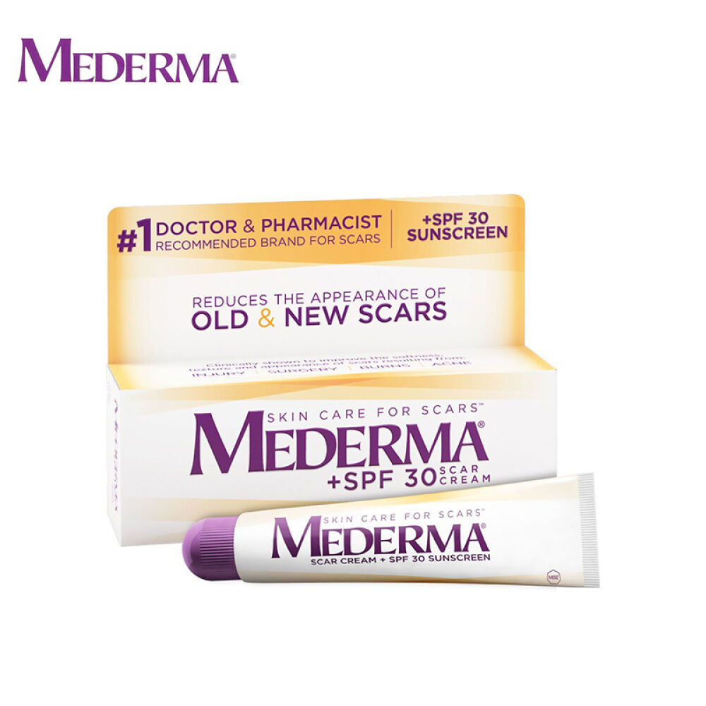 美德玛Mederma剖腹产痘疤烧伤疤痕修复防晒凝胶20g