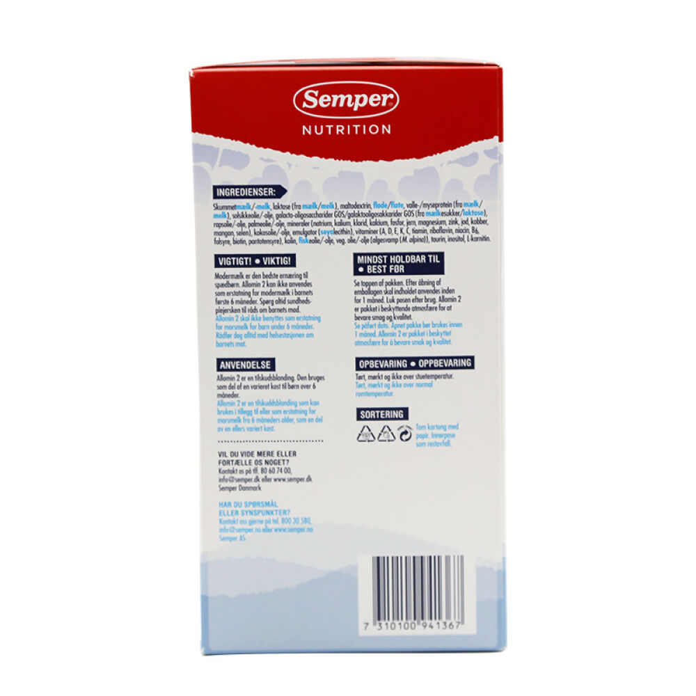 丹麦直邮森宝semper2Allomin段6-12个月宝宝适用加强型森宝2段1盒