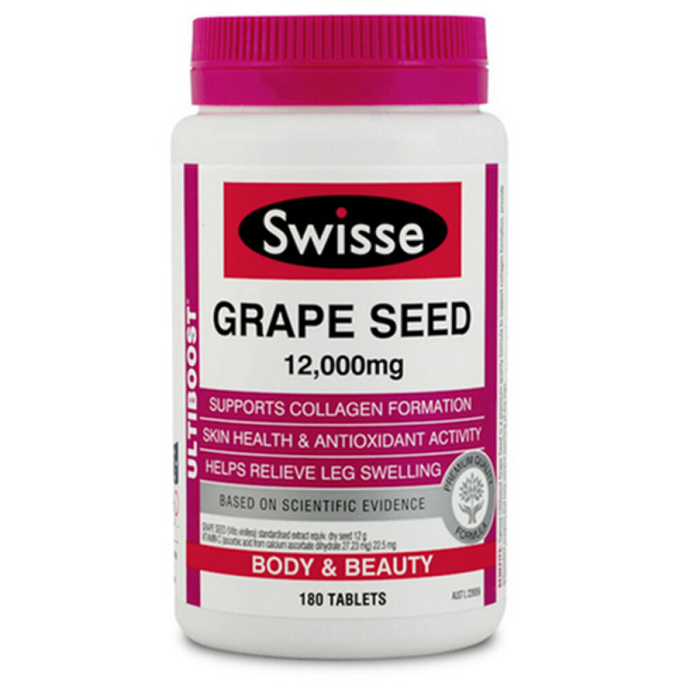 【全球购】澳大利亚Swisse葡萄籽皙颜美白精华180粒抗衰美白抗氧化富含OPC2瓶 【全球购】澳大利亚Swisse葡萄籽皙颜美白精华180粒抗衰美白抗氧化富含OPC2瓶