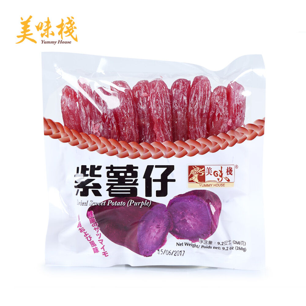 美味栈紫薯仔地瓜干进口番薯条紫薯260g*1包