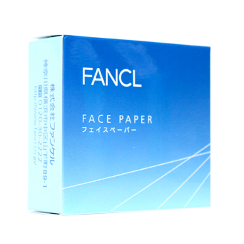 芳珂FANCL天然麻吸油纸吸油面纸共300张控油收细毛孔