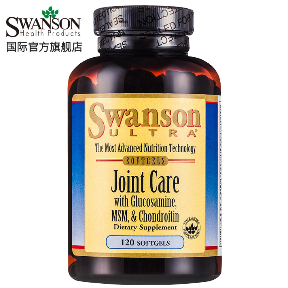 【三免一】Swanson斯旺森维骨力氨基葡萄糖联合护理MSM软骨素保护关节120粒1瓶装