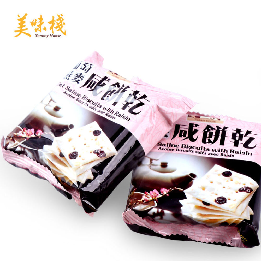 美味栈进口燕麦咸饼干无糖咸味苏打梳打饼干400g*2包葡萄干2包