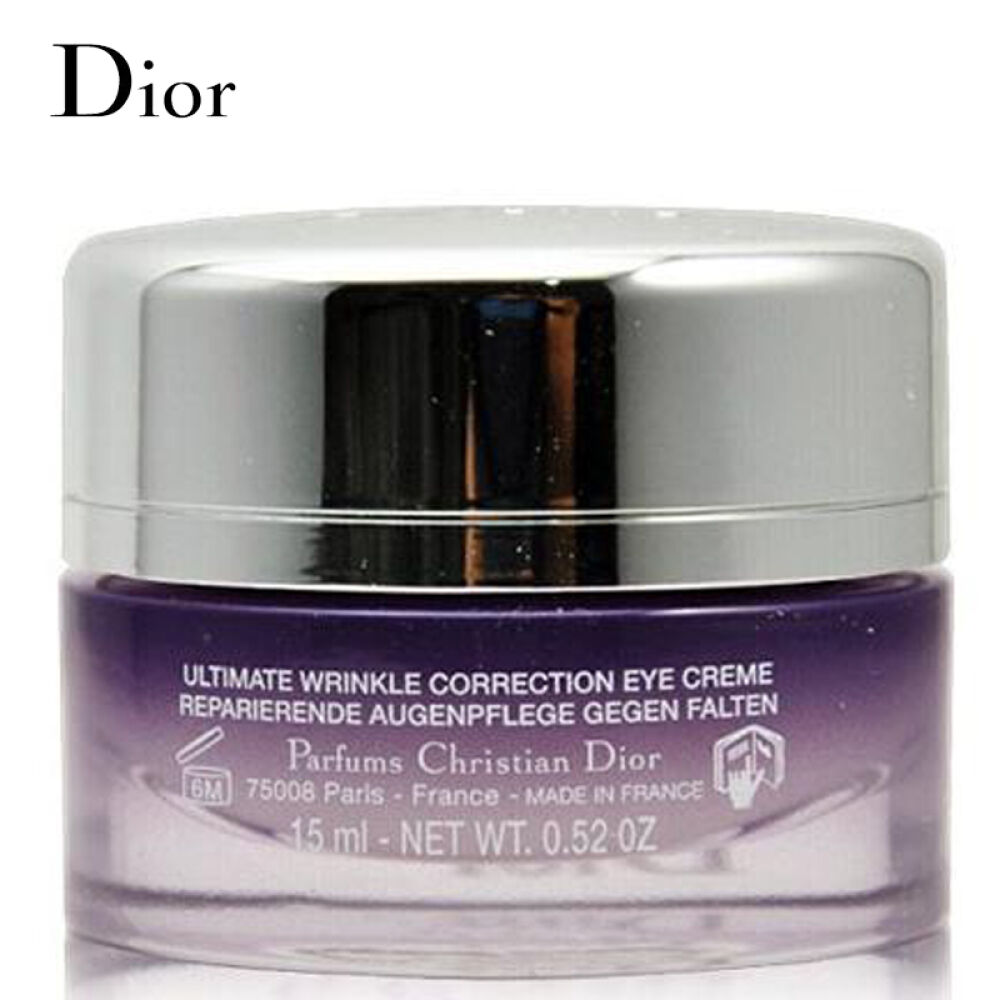 dior/迪奥眼霜xp眼霜15ml简装