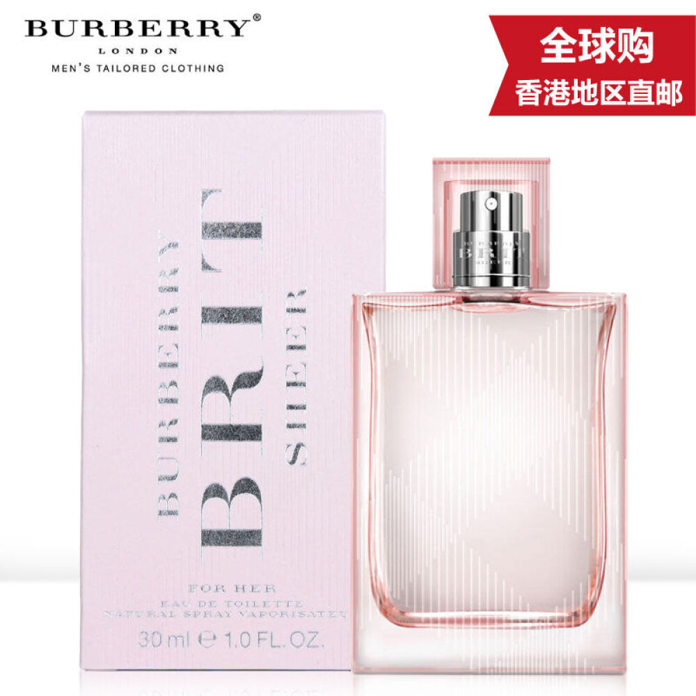 【香港地区直邮】Burberry博柏利/巴宝莉香水粉红恋歌香水粉红恋歌女士淡香水30ML
