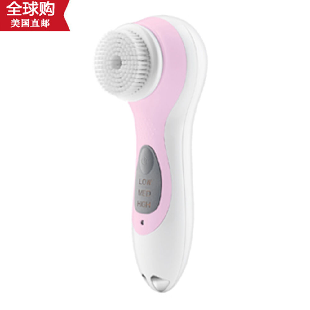 美国直邮美康雅Conair声波洁面仪毛孔清洁器洗脸刷美容仪