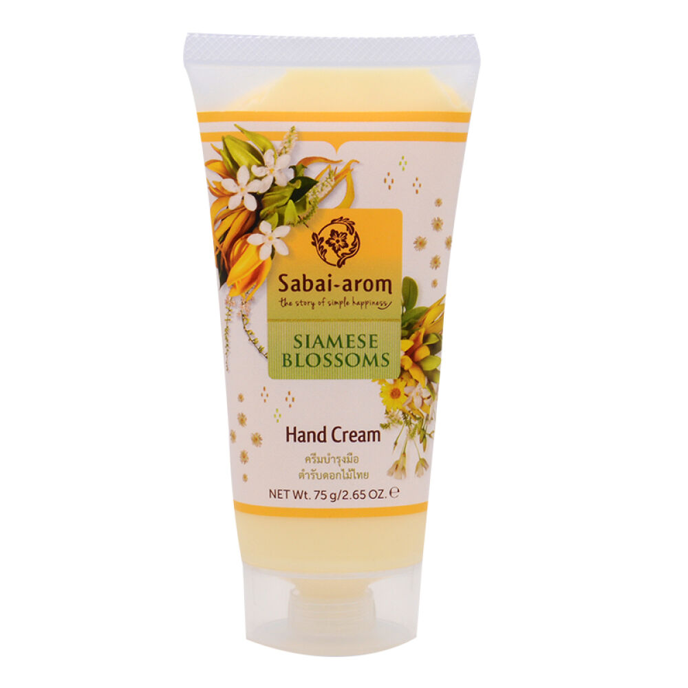 SabaiArom护手霜渗透滋养保湿型秋冬季补水75g暹罗花