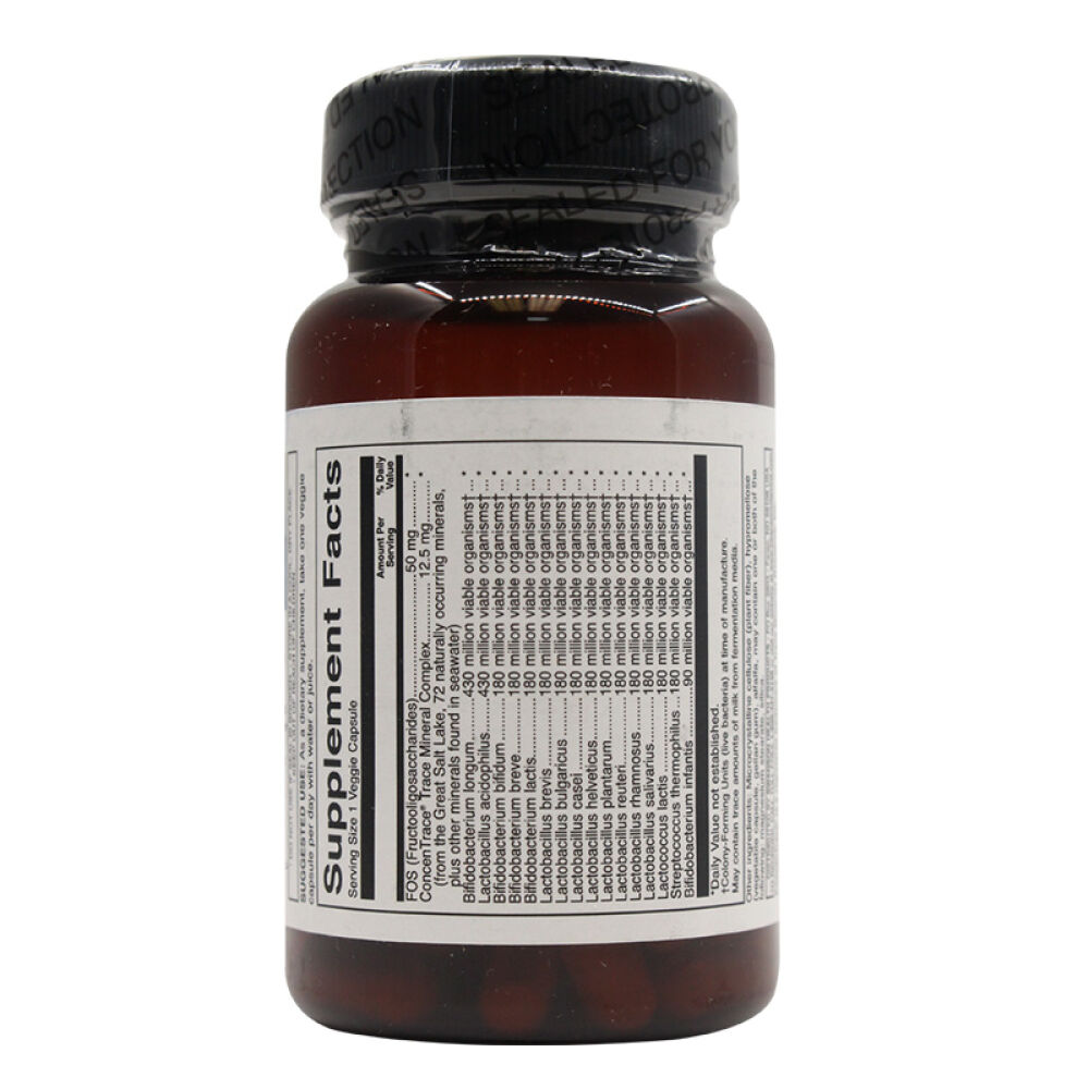 斯旺森SWANSON益生菌成人益生元养胃护胃助消化减肥清肠通便腹泻肠胃养护60粒美国直邮3瓶