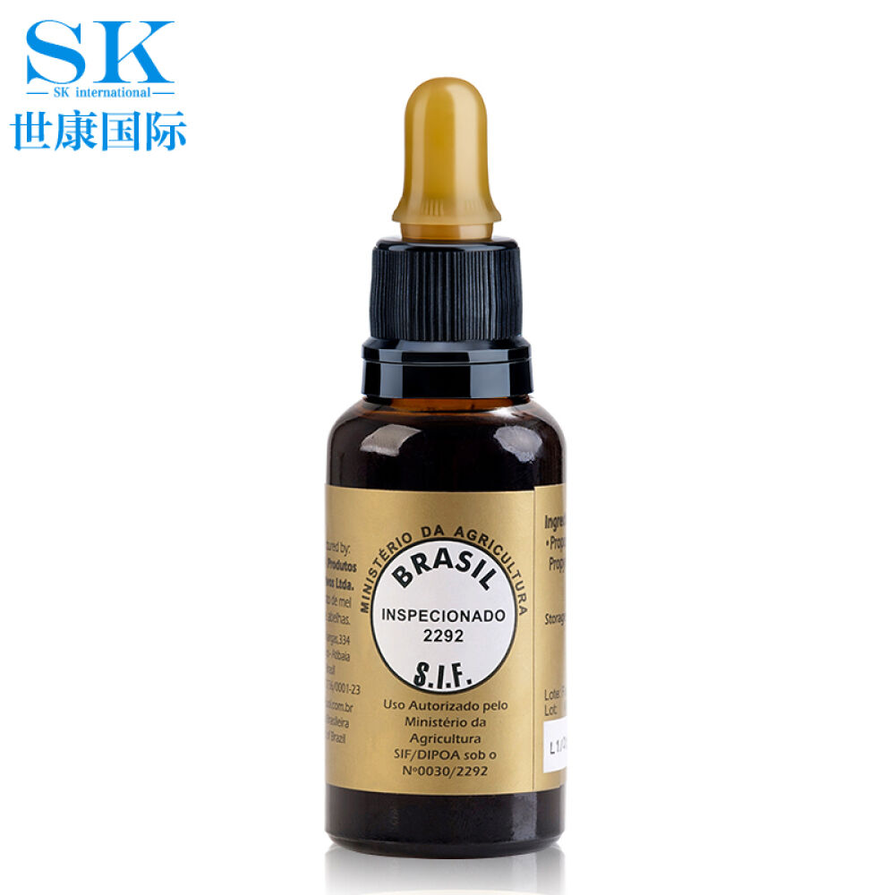 【全球购】Sunyata巴西天然绿蜂胶液滴剂非蜂胶软胶囊原装进口30ml/瓶2瓶装蜂胶液无酒精调节三高