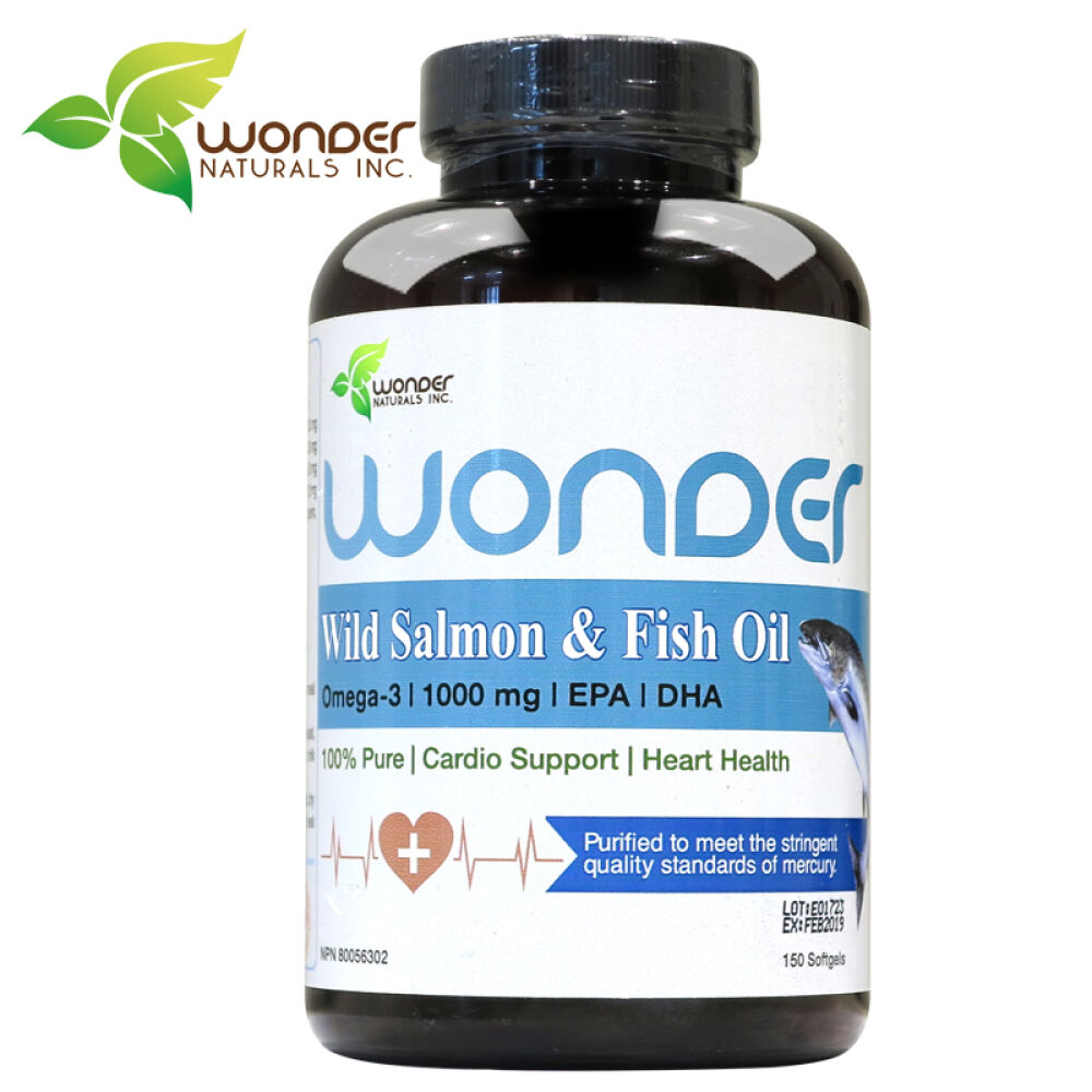 万德WONDERomega-3深海鱼油软胶囊辅助降血脂150粒