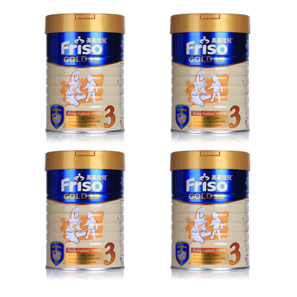 【香港地区直邮】Friso港版金装美素佳儿奶粉3段(1-3岁)900g*4