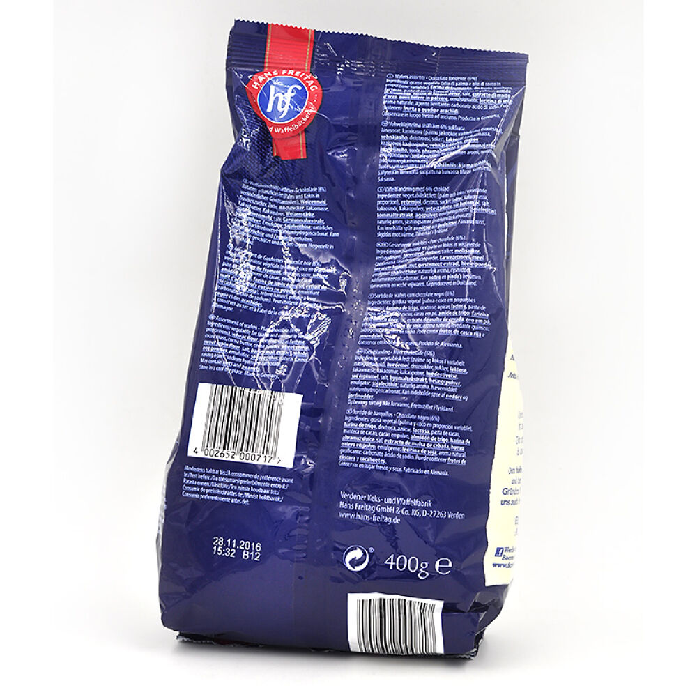 德国进口hans汉斯混装巧克力威化华夫饼+曲奇饼干desiree蓝色装