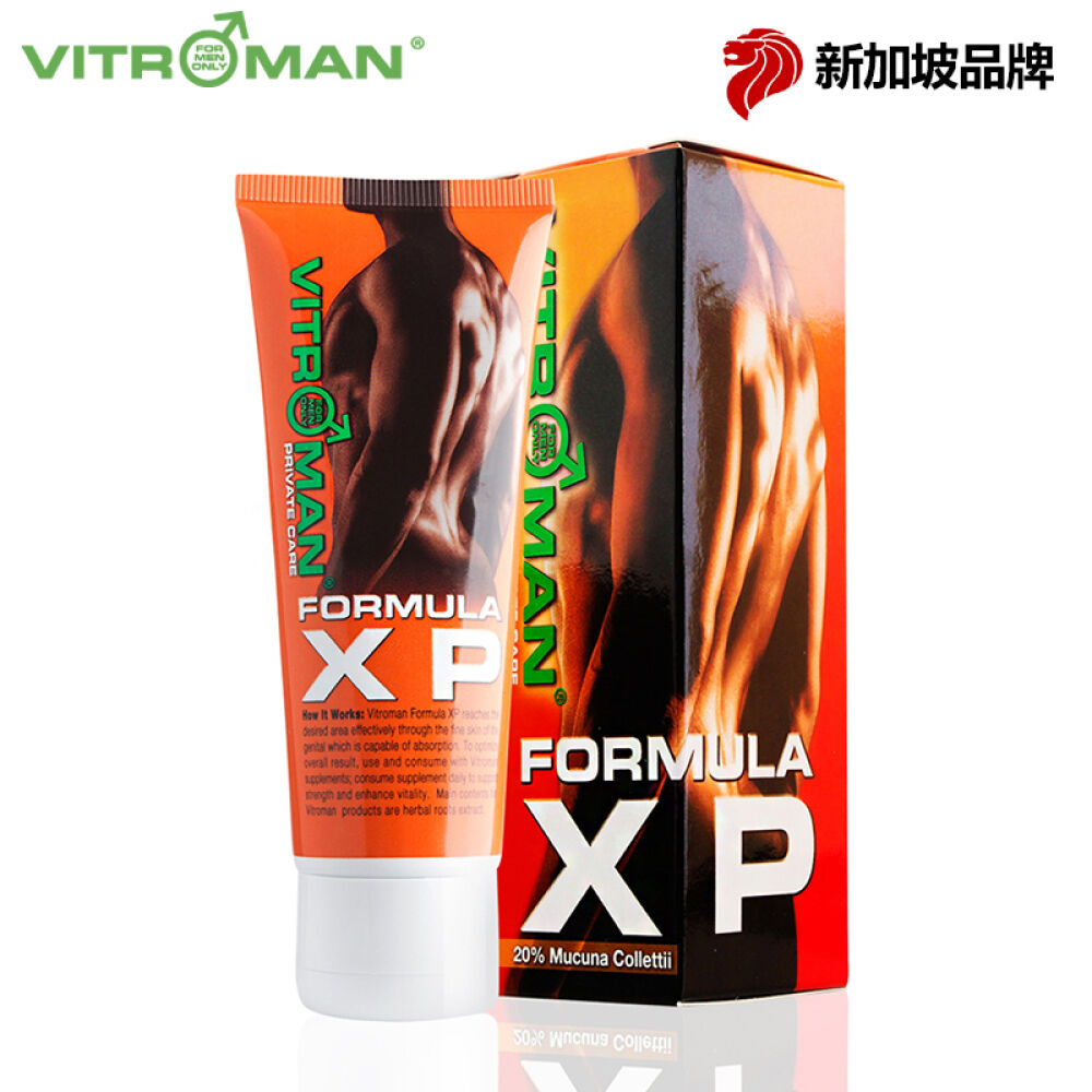 【包邮包税】威特猛特方XP凝胶阴茎保养外用延时持久不含激素人体润滑剂维持血液循环一支延时持久装
