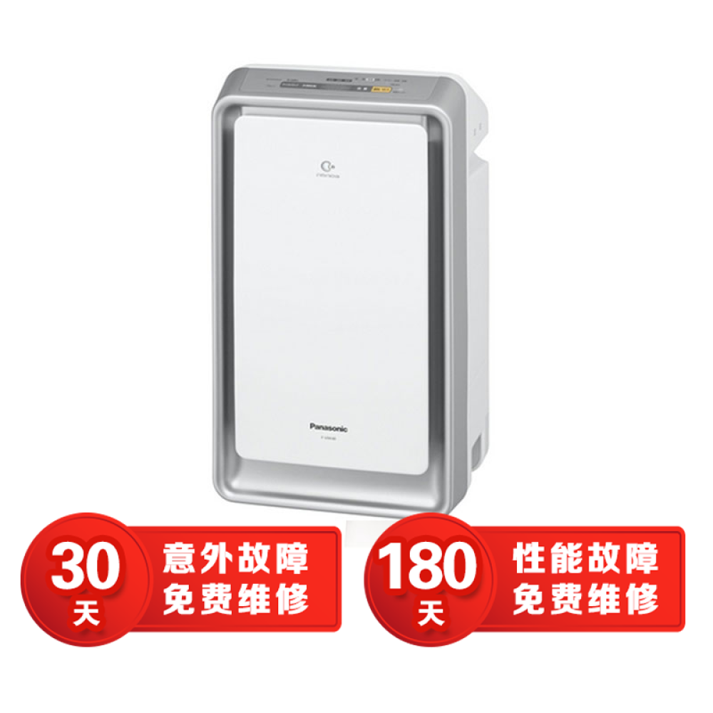 松下(Panasonic)松下智能空气净化器F-VXK40-S加湿甲醛PM2.5