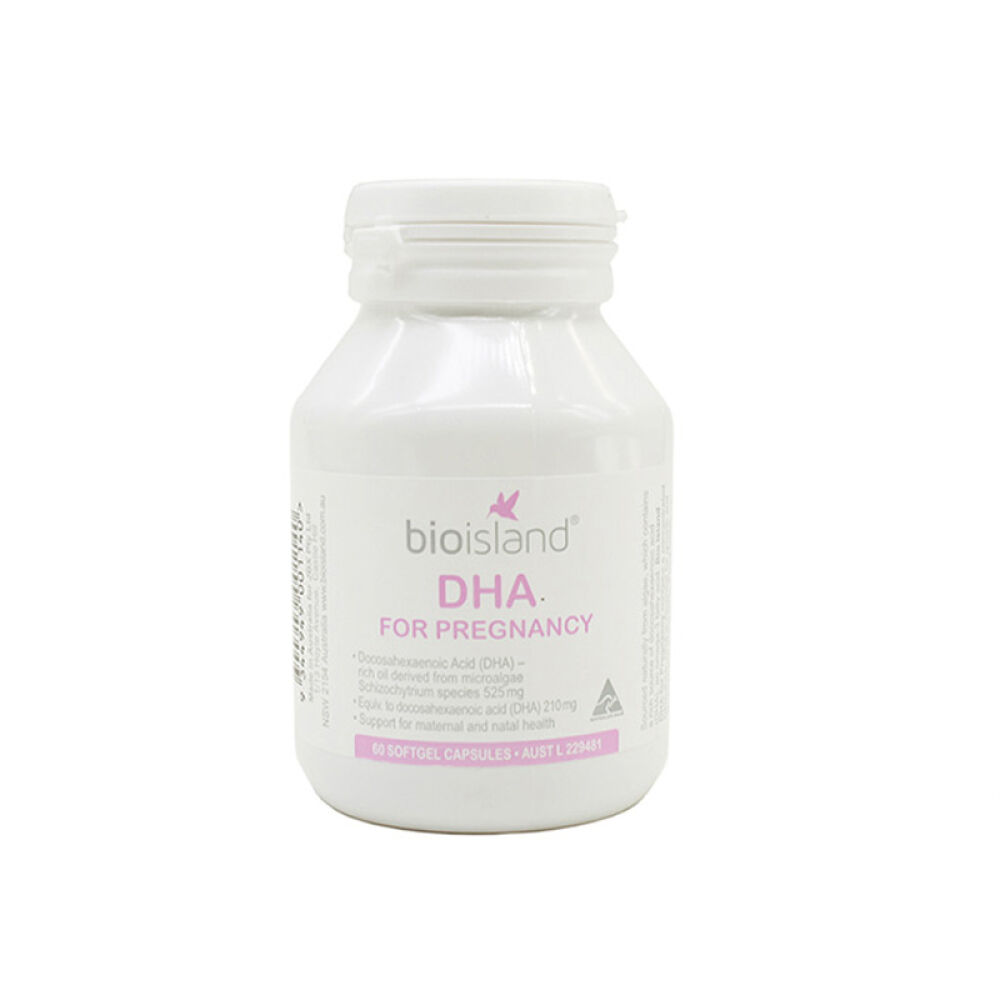 澳大利亚bioislanddhaforpregnancy孕妇专用海藻油dha601瓶装