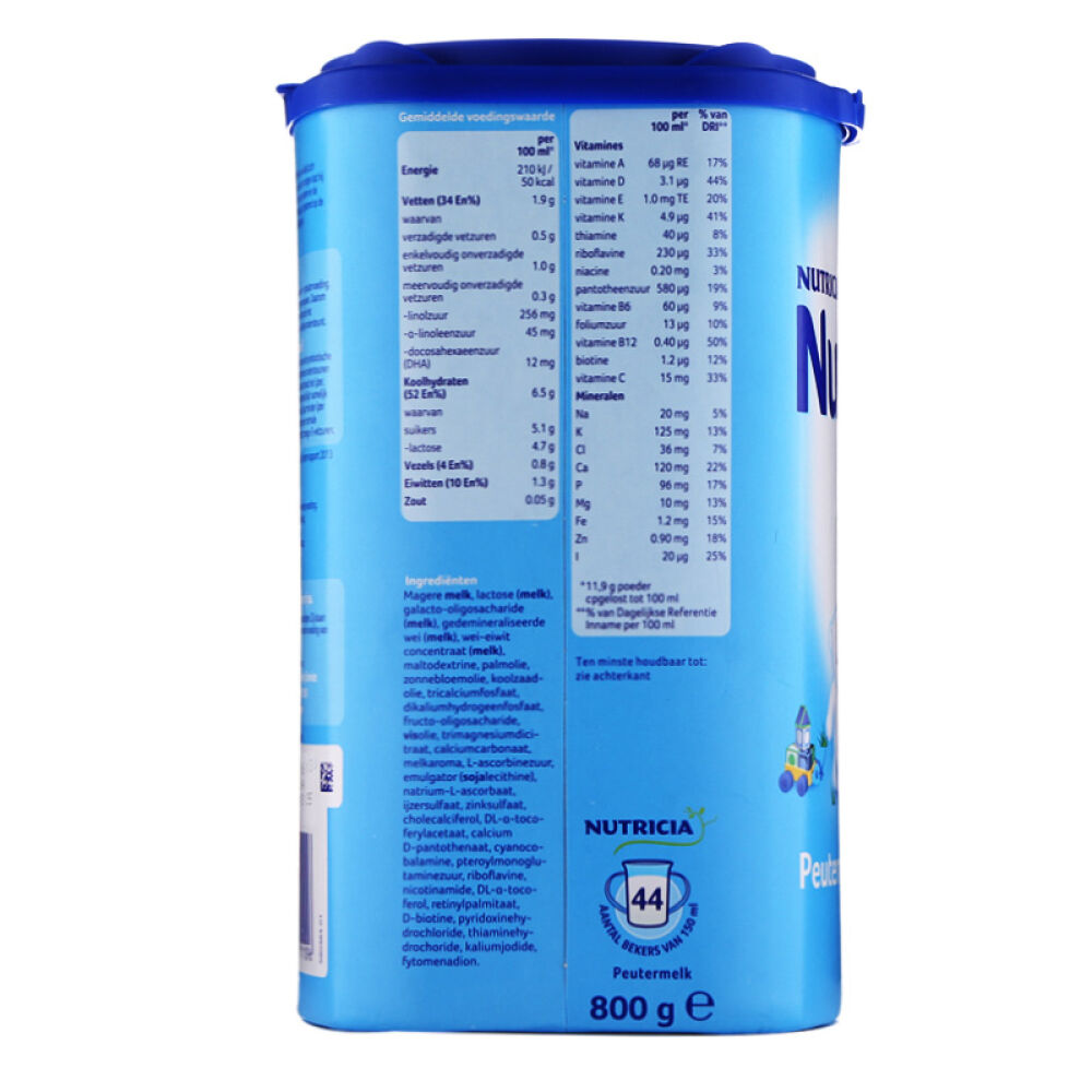 荷兰牛栏Nutrilon婴幼儿奶粉5段(2-7岁)2罐装