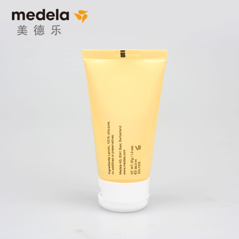 美德乐medela乳头龟裂膏37g纯羊脂膏乳房护理深度滋润