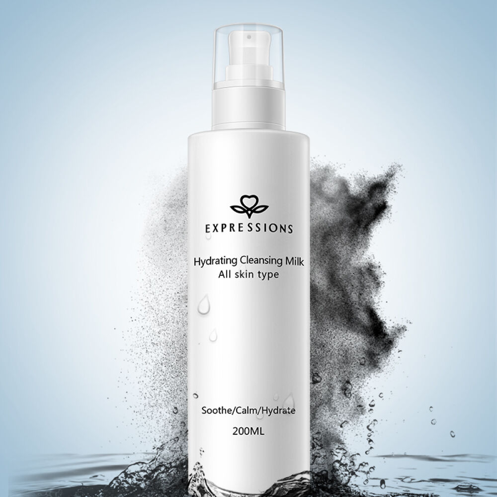 【全球购】Expressions爱碧生补水保湿面部护理套装提亮肤色嫩滑紧肤洗面奶+面膜5片