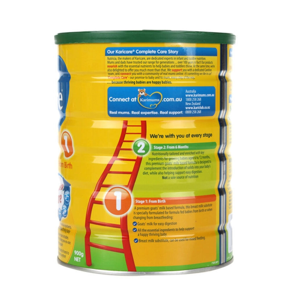 全球购新西兰原装进口KARICAREGoat2可瑞康金装婴幼儿羊奶粉900g(直邮)可瑞康羊奶粉1段(0-6个月)900g