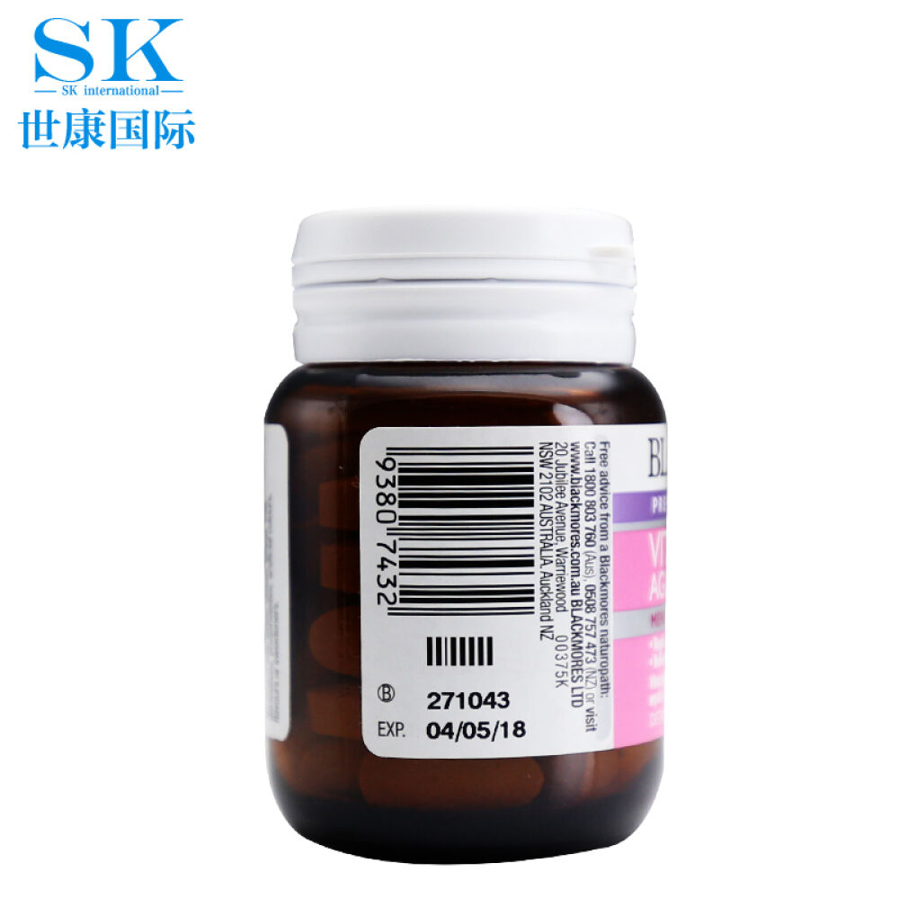 Blackmores澳佳宝天然萃取圣洁莓40片草本1瓶装