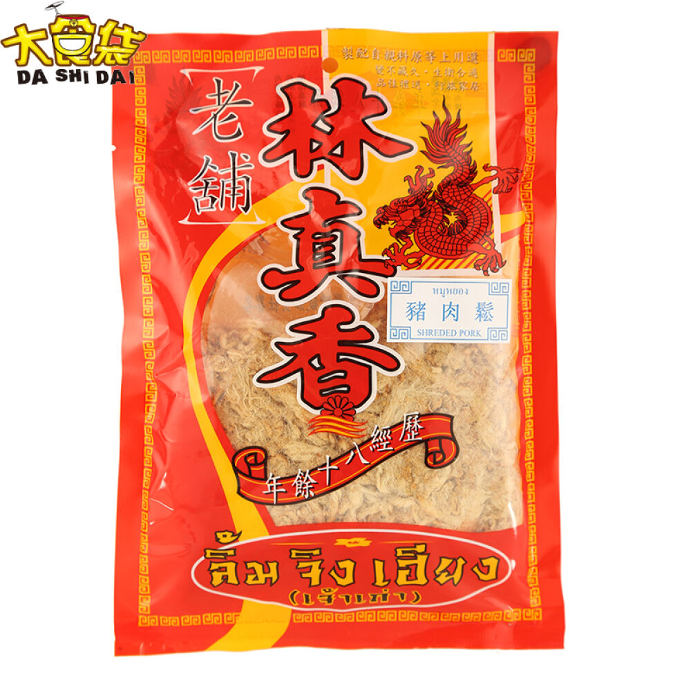 泰国进口零食林真香原味猪肉松60g原味