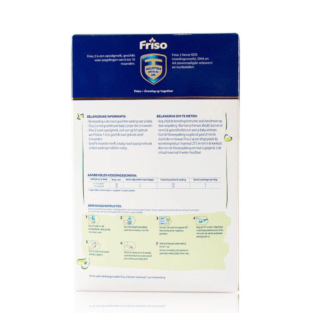 【香港直邮】Friso美素佳儿荷兰原装进口幼儿奶粉1段2段3段美素佳儿2段奶粉700g2盒装