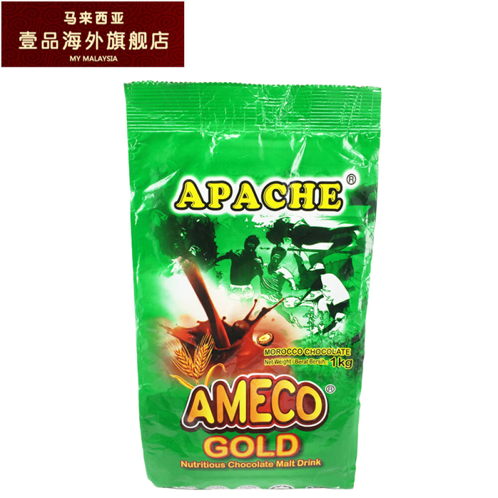 马来西亚进口Apache奥柏斯Ameco摩洛哥巧克力麦芽饮料1KG