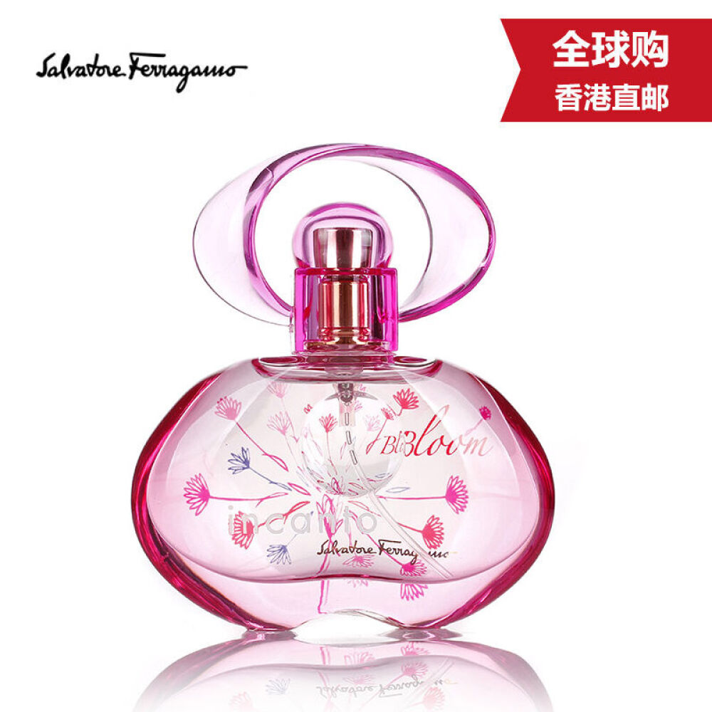 【美国原装进口】菲拉格慕Ferragamo女士蝶忆绽放女士香水30ml