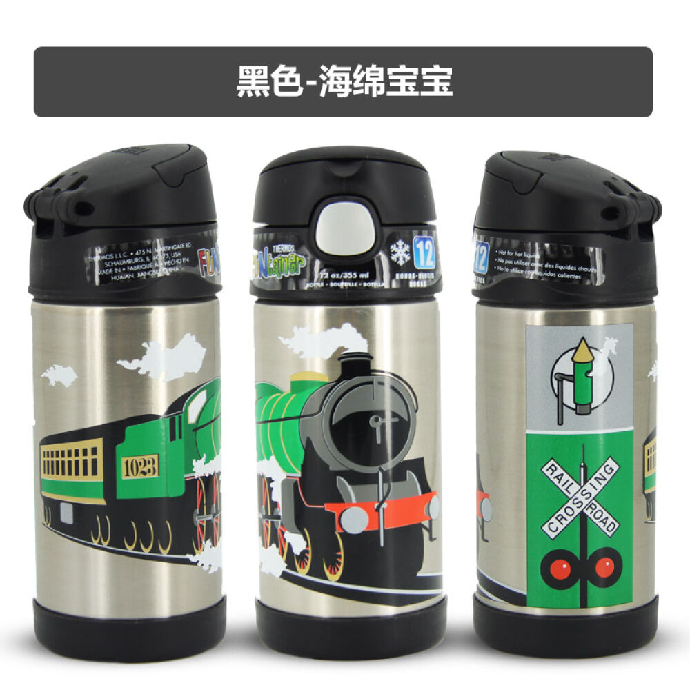 膳魔师thermos儿童保温杯吸管杯宝宝婴儿水壶小学生水杯355ml31-黑色-16火车机车355ml