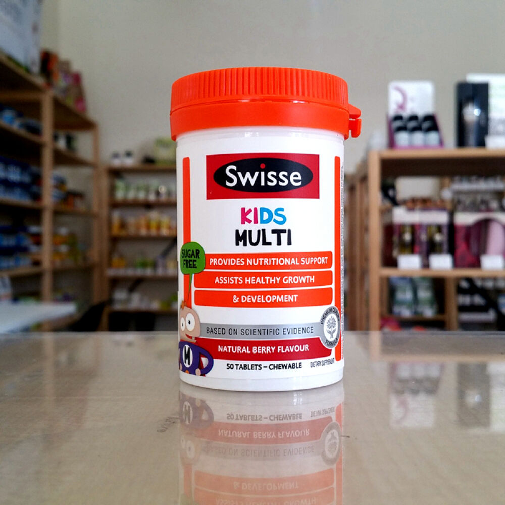 Swisse儿童多种维生素咀嚼片50片