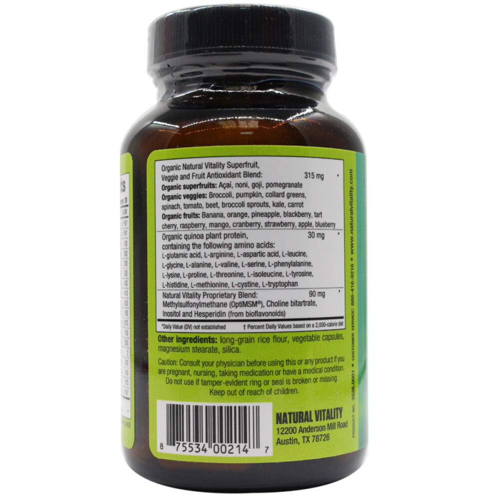 美国进口NaturalVitality男女综合维生素舒缓压力平衡营养90粒1瓶