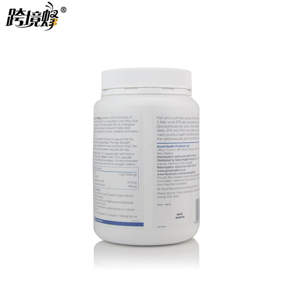 GoodHealth好健康深海鱼油400粒软胶囊1500mg