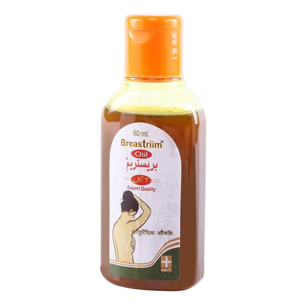 印度丰胸霜精油美胸产品丰乳精油霜露胸部护理霜按摩增大饱满三瓶丰胸周期装