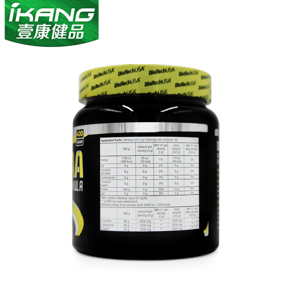 BiotechUSA乳清蛋白粉健身增肌粉健肌粉欧洲进口（非肌肉科技美瑞克斯欧普特蒙）支链氨基酸胶囊400g粉剂