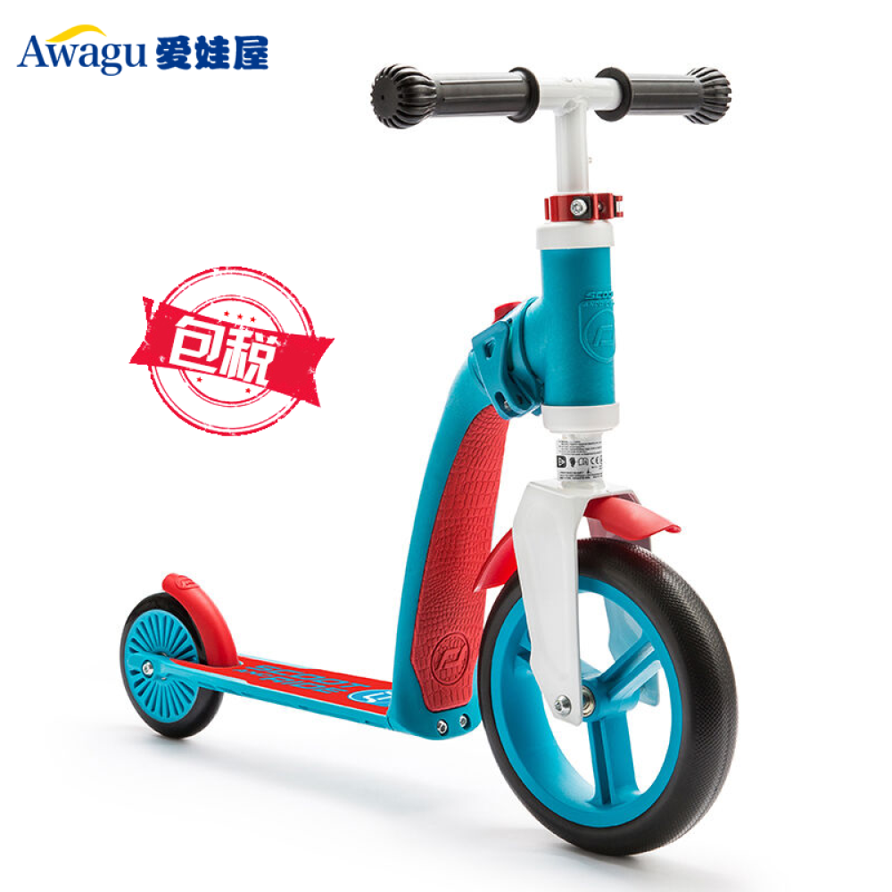 【全球购】奧地利Scoot&Ride二合一骑行幼儿滑板车进口宝宝平衡车蓝红色1岁以上