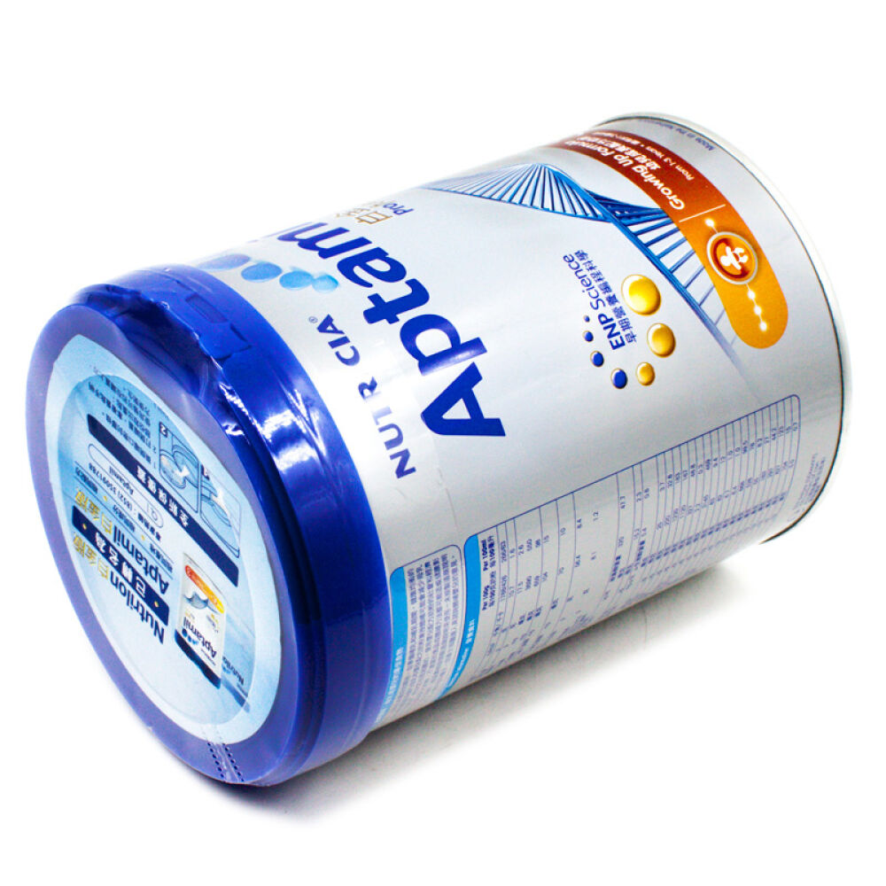 【全球购】港版爱他美Aptamil白金版儿童配方牛奶粉3段/三段两罐装