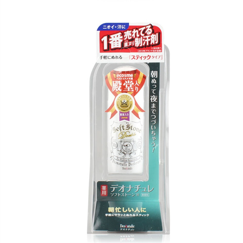 日本Deonatulle腋下止汗消臭/除臭石/膏20g