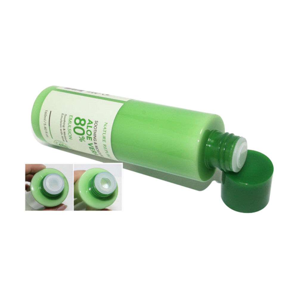 【韩国进口】NatureRepublic自然乐园芦荟胶男女祛痘消印补水保湿面膜套装水润芦荟套组芦荟胶+芦荟乳液