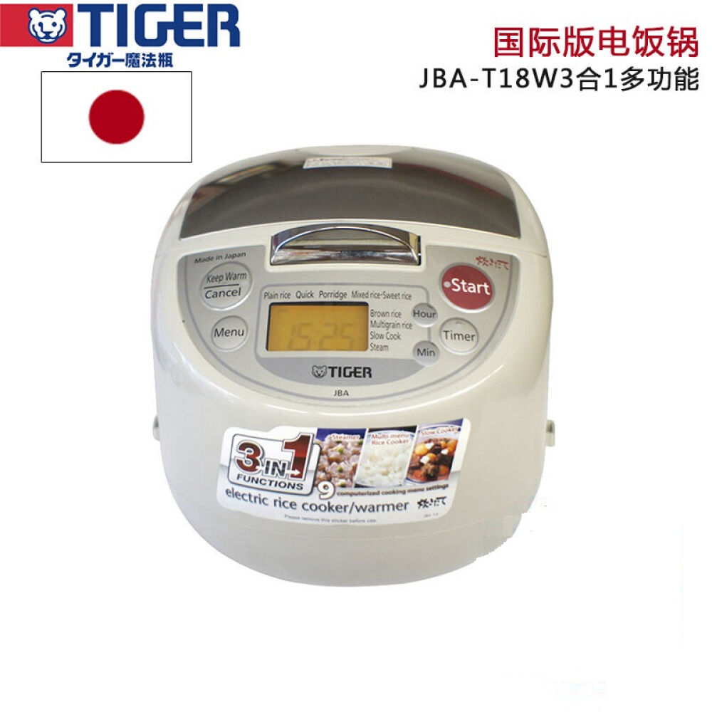 日本tiger虎牌jbat1018w国际版电饭煲多功能智能预约电饭锅jbat18w