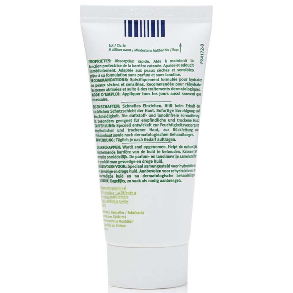 丝塔芙乳液/面霜保湿润肤霜50g