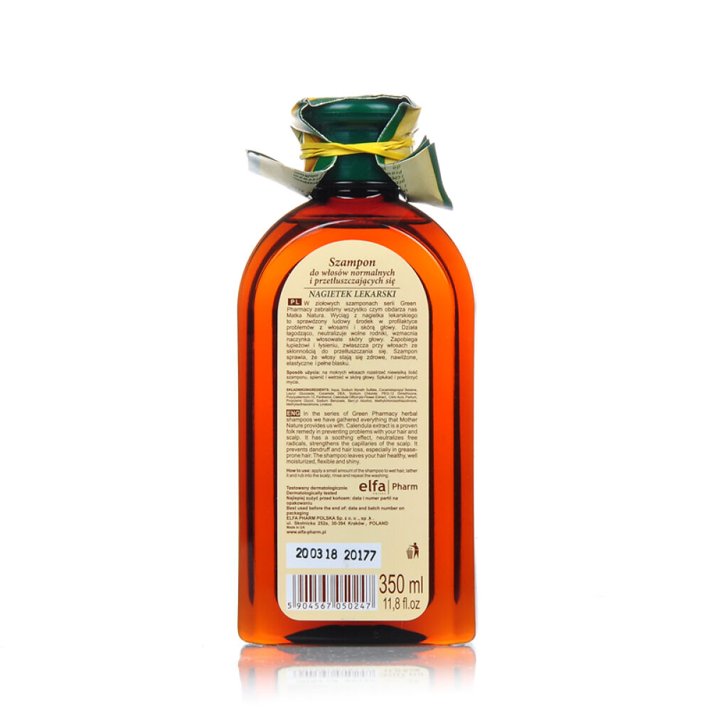 波兰原装进口GreenPharmacy强健修护洗发精洗发水洗发露350ml男士女士适用金盏花强健修护洗发精