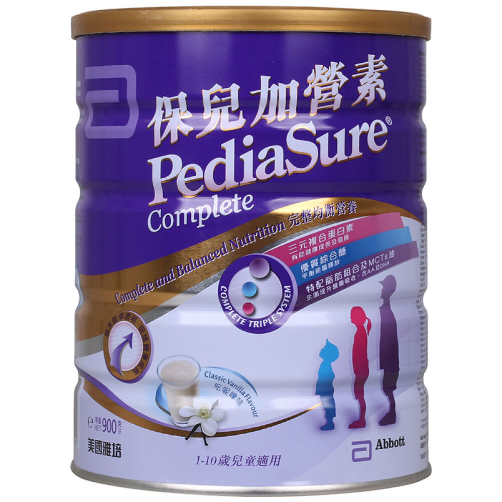 自营雅培(Abbott)奶粉港版保儿加营素云呢拿味新加坡原装900g1-10岁