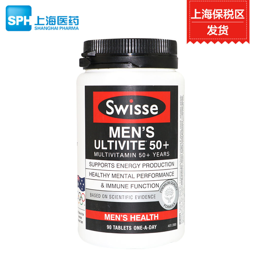 澳洲Swisse50岁以上男士专用复合维生素片90片 澳洲Swisse50岁以上男士专用复合维生素片90片