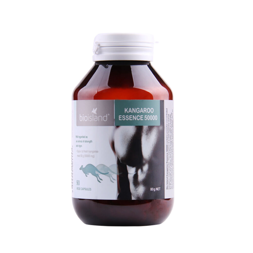 bioisland佰澳朗德袋鼠精胶囊50000mg90粒1瓶装