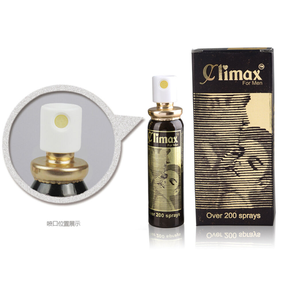 GoldenTime印度神油配方阿育吠坨补肾壮阳丸补肾壮阳男性保健品增大增粗延时性用品Climax延时喷剂1瓶装